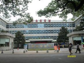 湖南省图书馆第三期pvc地板工程封面